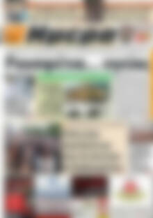 Ημέρα