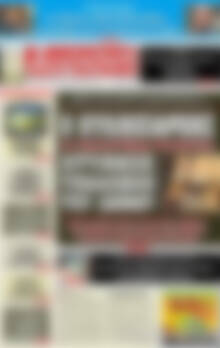 Πρωτοσέλιδο εφημερίδας Αυριανή Μακεδονίας Θράκης - protoselida