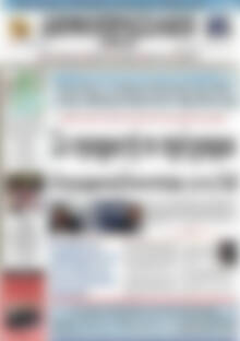 Πρωτοσέλιδο Δημοπρασιακή Αθηνών