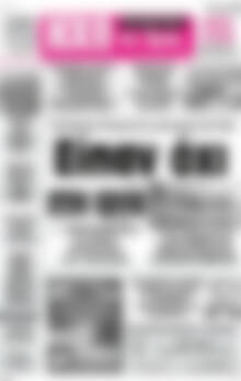 Πρωτοσέλιδο Ηχώ της Άρτας