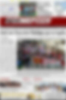 Πρωτοσέλιδο Ενημέρωση