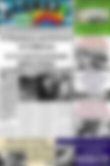 Πρωτοσέλιδο Αγώνας