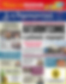 Πρωτοσέλιδο Δημοκρατική Ρόδου
