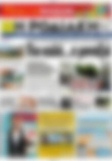 Πρωτοσέλιδο Η Ροδιακή