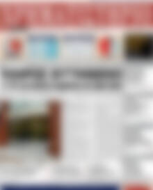 Πρωτοσέλιδο Χρηματιστήριο