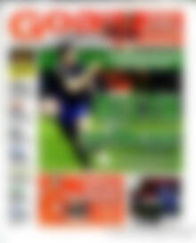 Πρωτοσέλιδο εφημερίδας Goal News - protoselida