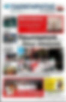 Πρωτοσέλιδο Παρατηρητής
