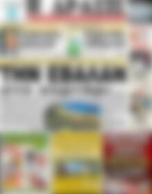 Πρωτοσέλιδο Δράσις