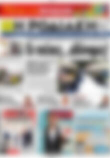 Πρωτοσέλιδο Η Ροδιακή