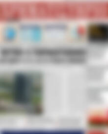 Πρωτοσέλιδο Χρηματιστήριο