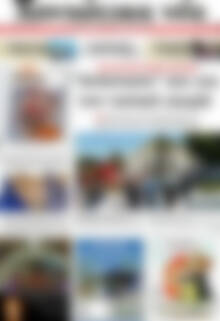 Πρωτοσέλιδο Χανιώτικα Νέα