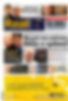 Πρωτοσέλιδο εφημερίδας Real News - protoselida