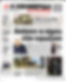 Πρωτοσέλιδο εφημερίδας Η εφημερίδα των συντακτών - protoselida