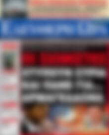 Ελεύθερη ώρα