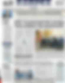 Πρωτοσέλιδο ΕΞΠΡΕΣ