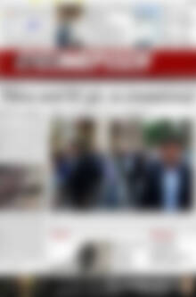 Πρωτοσέλιδο Ενημέρωση
