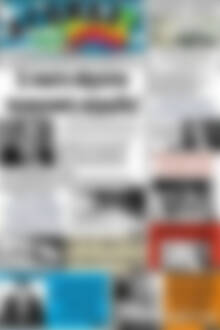 Πρωτοσέλιδο Αγώνας