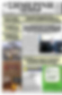Πρωτοσέλιδο Σημερινή των Σερρών