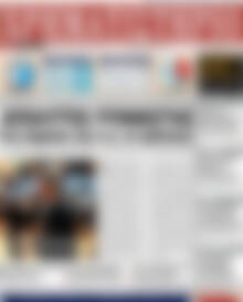 Πρωτοσέλιδο Χρηματιστήριο