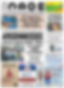 Λαός