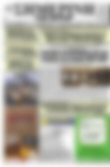 Πρωτοσέλιδο Σημερινή των Σερρών