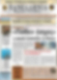 Πρωτοσέλιδο Πανελλήνια Β. Ελλάδος