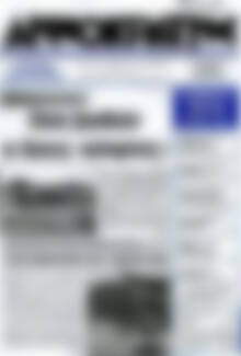 Πρωτοσέλιδο Δημοκράτης
