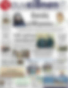 Πρωτοσέλιδο Συνείδηση