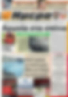 Πρωτοσέλιδο Ημέρα