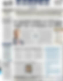 Πρωτοσέλιδο ΕΞΠΡΕΣ
