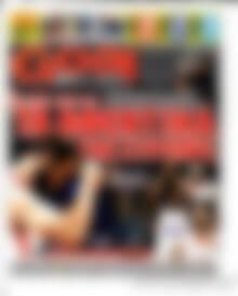 Πρωτοσέλιδο εφημερίδας Goal News - protoselida