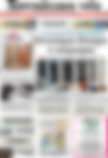Πρωτοσέλιδο Χανιώτικα Νέα