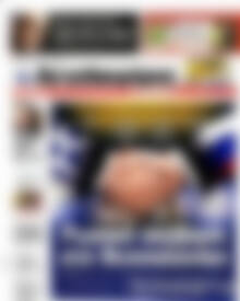 Αγγελιοφόρος