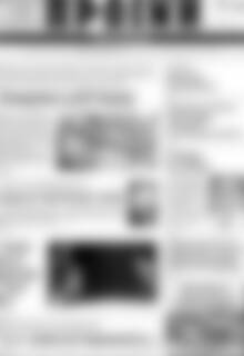 Πρωτοσέλιδο Πρωινή του Κιλκίς