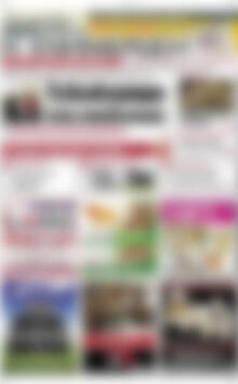 Πρωτοσέλιδο Η Ενημέρωση