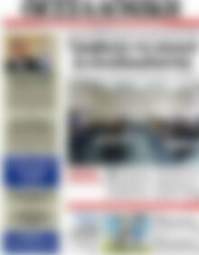 Θεσσαλονίκη