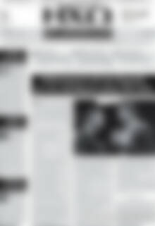 Πρωτοσέλιδο Ηχώ των Δημοπρασιών