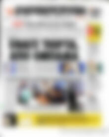 Ελευθεροτυπία