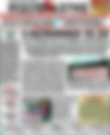 Ριζοσπάστης