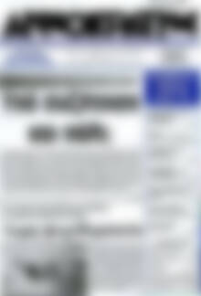 Δημοκράτης