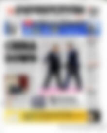 Ελευθεροτυπία