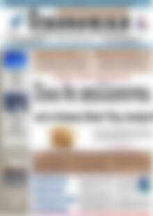Οικονομική