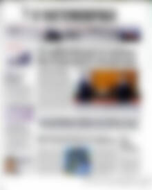 Η Ναυτεμπορική