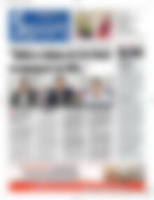 Πατρίς