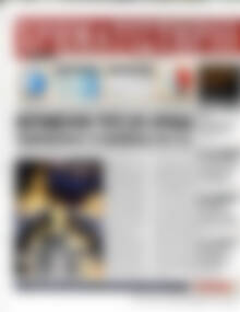 Πρωτοσέλιδο Χρηματιστήριο