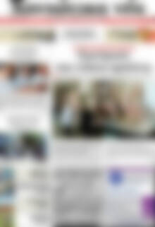 Πρωτοσέλιδο Χανιώτικα Νέα