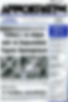 Πρωτοσέλιδο Δημοκράτης