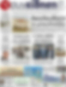 Πρωτοσέλιδο Συνείδηση