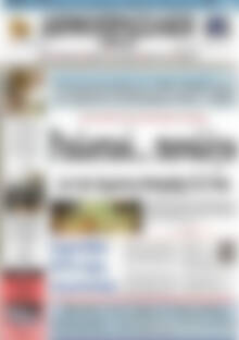 Πρωτοσέλιδο Δημοπρασιακή Αθηνών