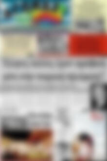 Πρωτοσέλιδο Αγώνας